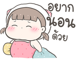 ลายที่ 77