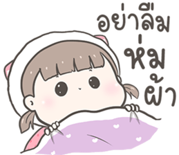 ลายที่ 79