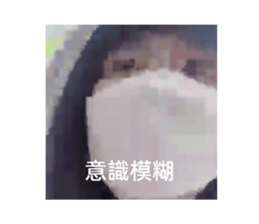 583927232