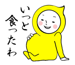 5839316