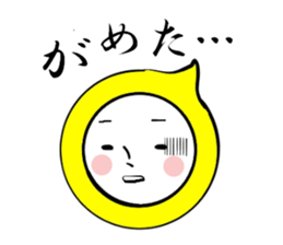 5839323