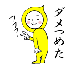 5839333