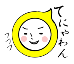 5839336
