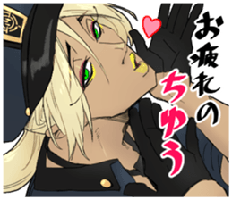583933733