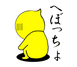 5839340