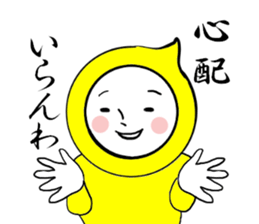 5839350