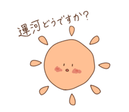 583941381