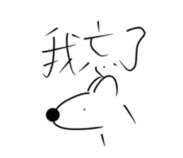 583942705