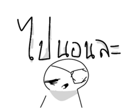 583944300