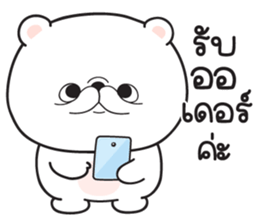 583948380