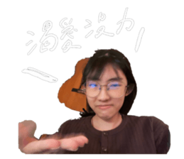 583950774