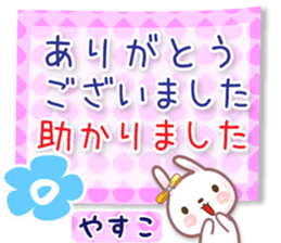 583951719