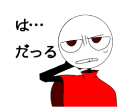 583954016