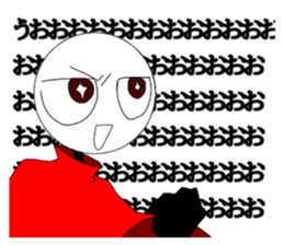 583954017