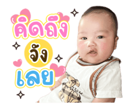583954435