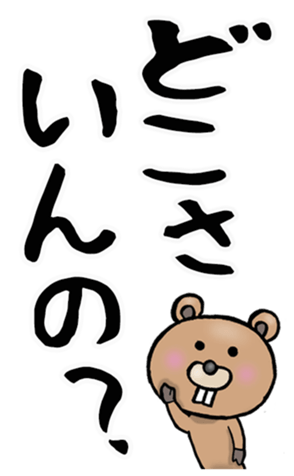 583955453