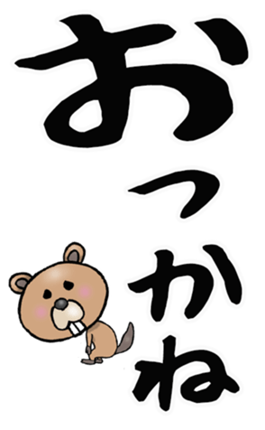 583955463