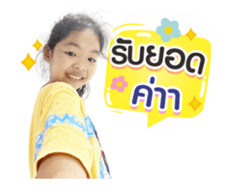 583955888