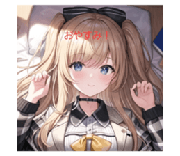 583965064