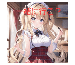 583965067