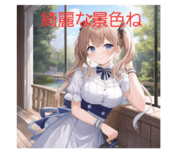 583965074