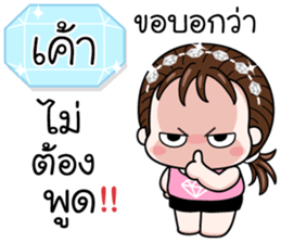 583974252