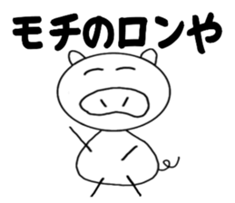 583980424