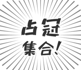 583994526