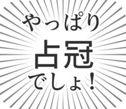 583994528