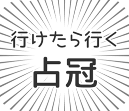 583994531