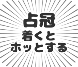 583994539