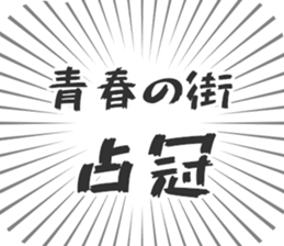 583994547