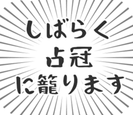 583994554