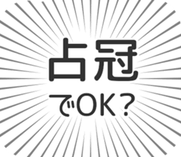583994561