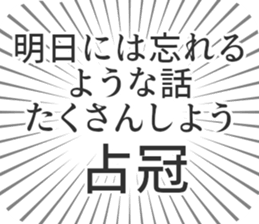 583994563