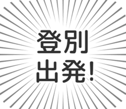 583994583