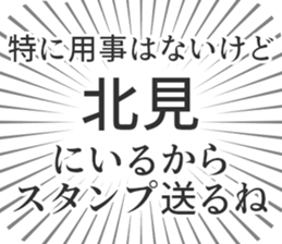 583994607