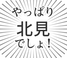 583994608