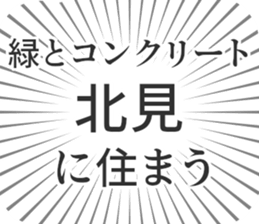 583994610