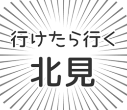 583994611