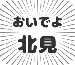 583994620