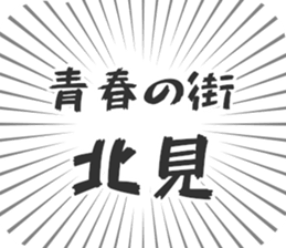 583994627