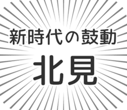 583994628