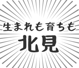 583994630