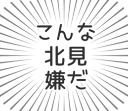 583994635