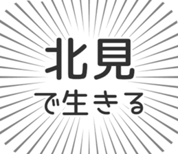 583994640