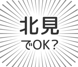 583994641