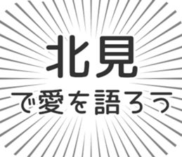 583994642