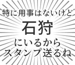 583994647