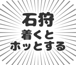 583994659